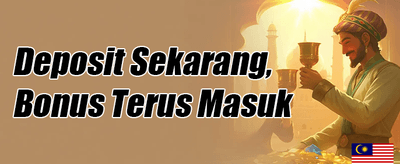 Putaran Percuma Slot Mega